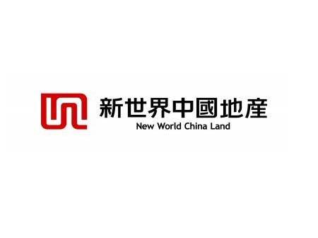 新世界中國地產